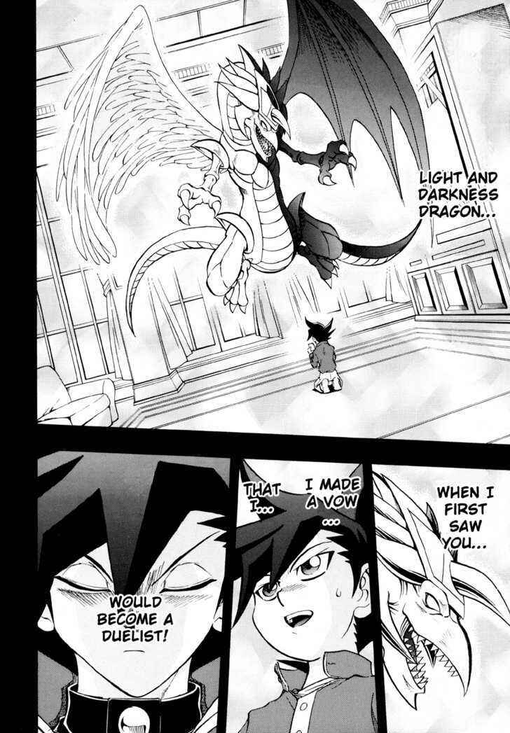 Page 17 Chapter 33 Yu-Gi-Oh! GX