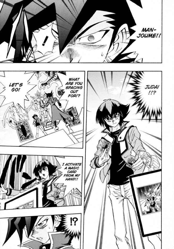 Page 18 Chapter 33 Yu-Gi-Oh! GX