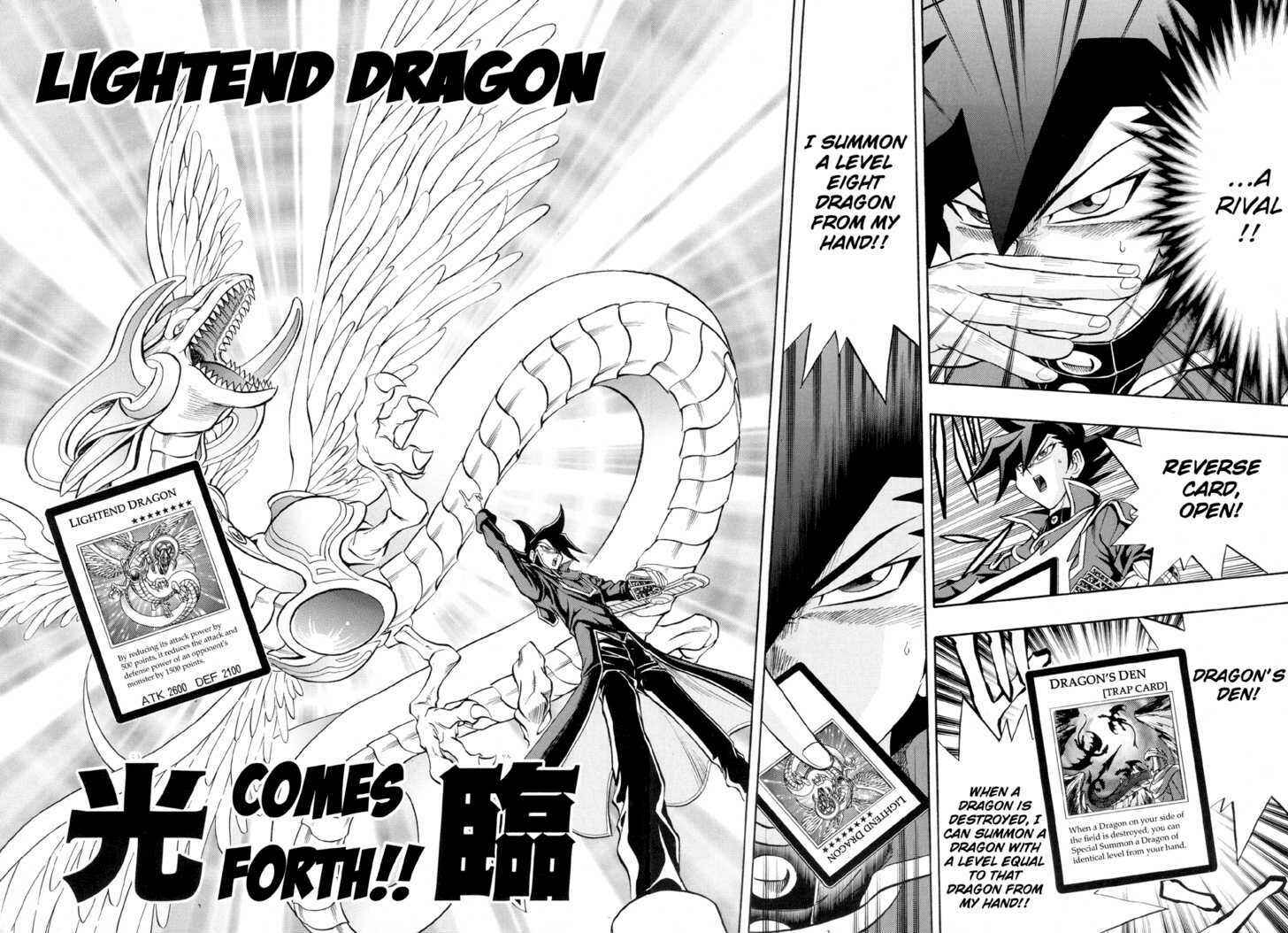 Page 22 Chapter 33 Yu-Gi-Oh! GX