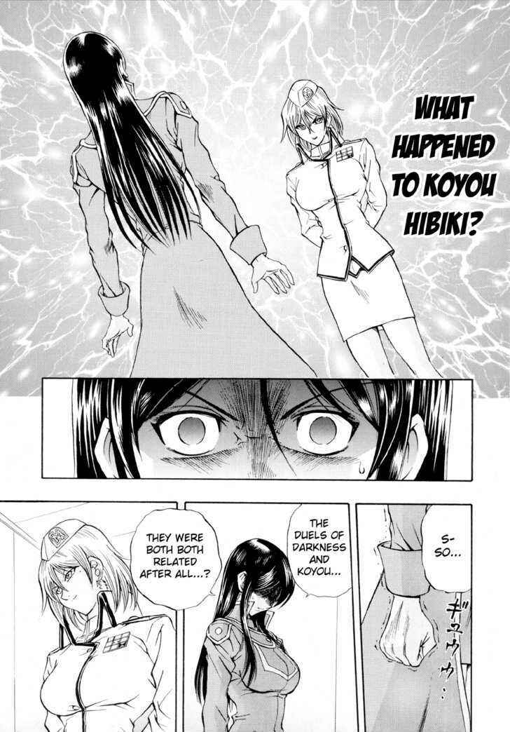 Page 5 Chapter 33 Yu-Gi-Oh! GX