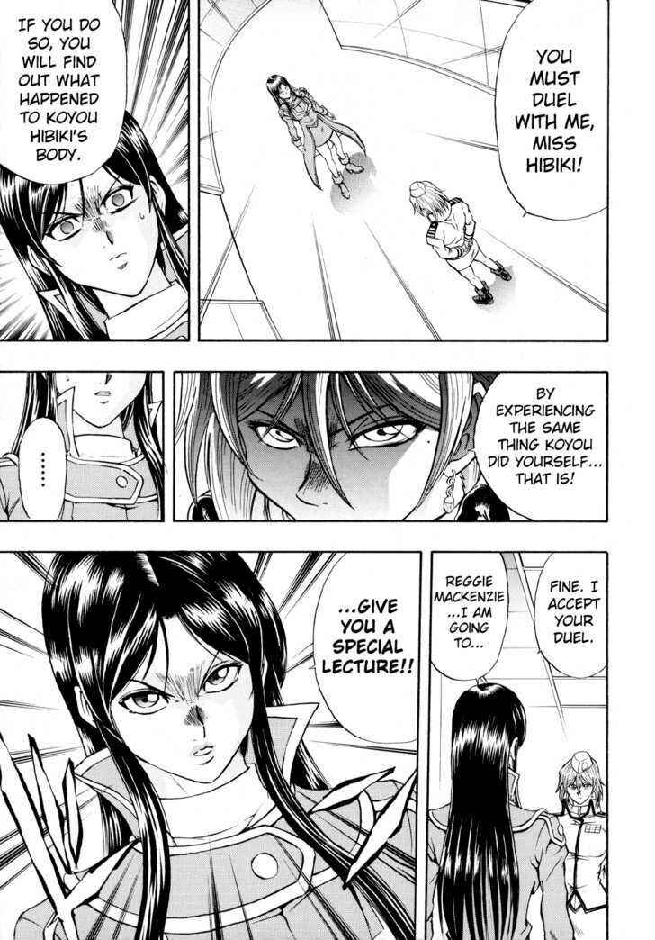Page 7 Chapter 33 Yu-Gi-Oh! GX
