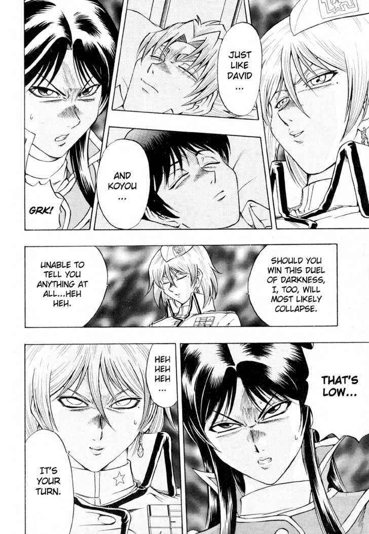 Page 24 Chapter 36 Yu-Gi-Oh! GX