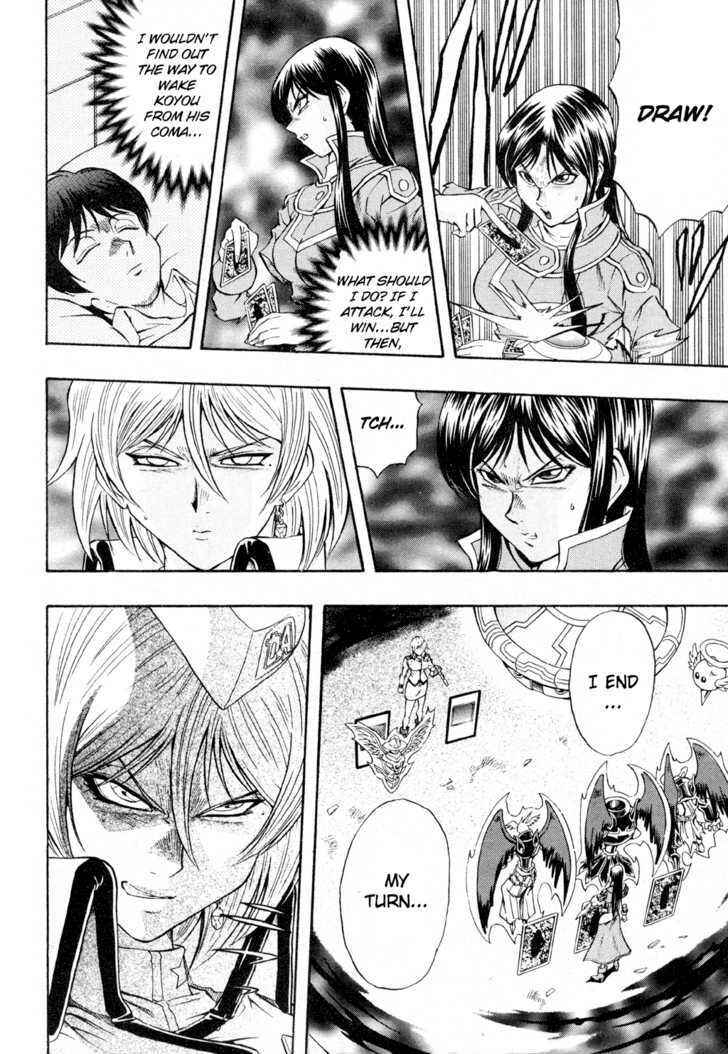 Page 26 Chapter 36 Yu-Gi-Oh! GX