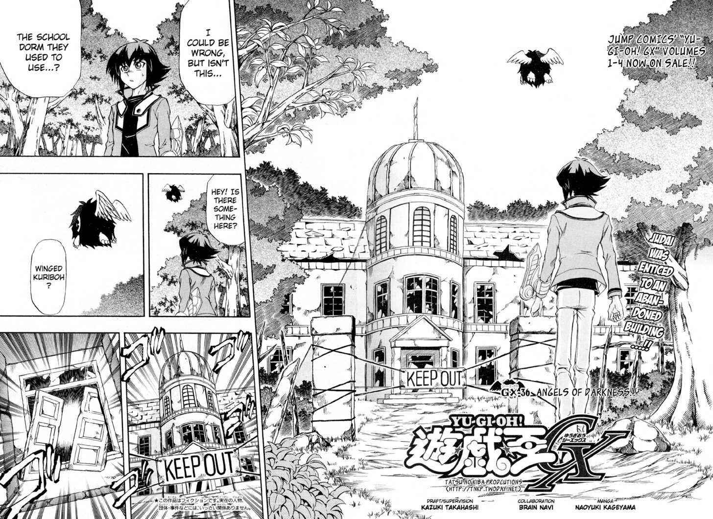 Page 3 Chapter 36 Yu-Gi-Oh! GX