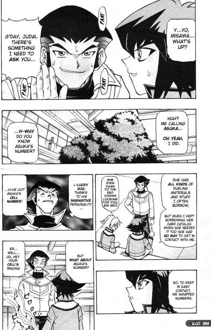 Page 10 Chapter 4 Yu-Gi-Oh! GX