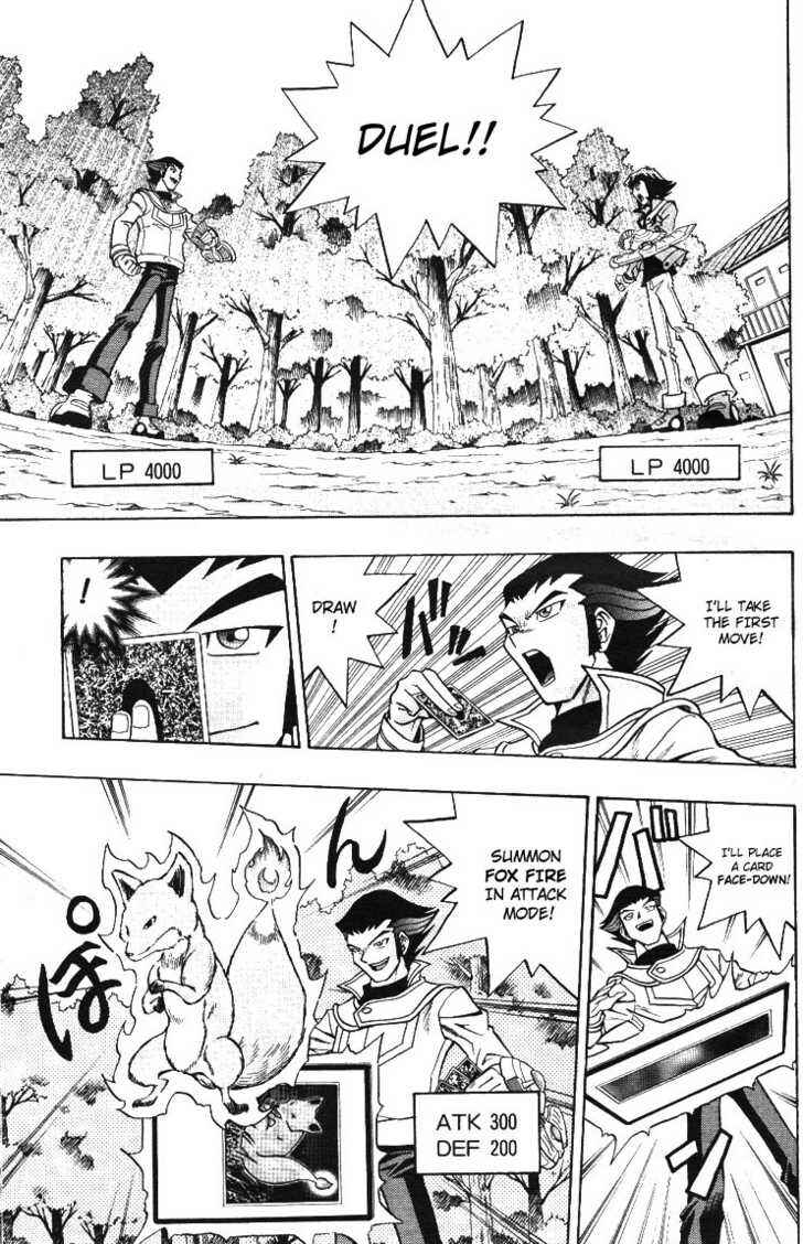 Page 15 Chapter 4 Yu-Gi-Oh! GX