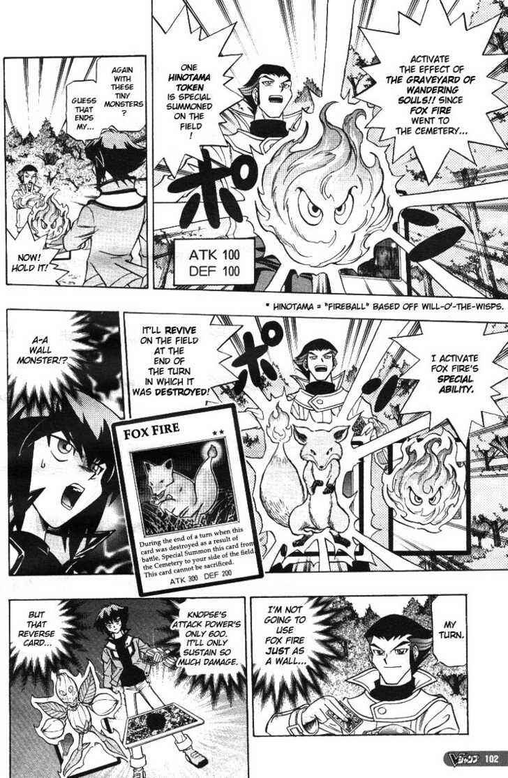 Page 18 Chapter 4 Yu-Gi-Oh! GX