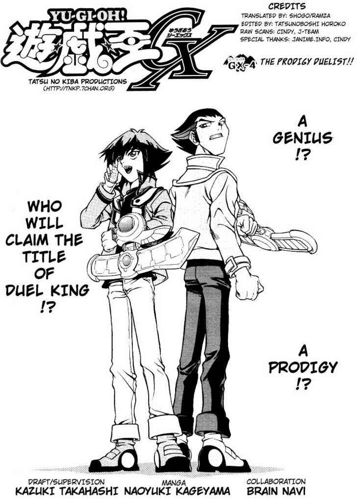 Page 2 Chapter 4 Yu-Gi-Oh! GX
