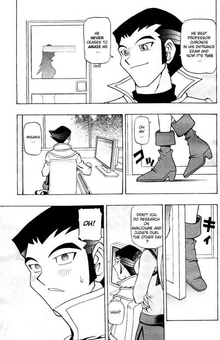 Page 3 Chapter 4 Yu-Gi-Oh! GX