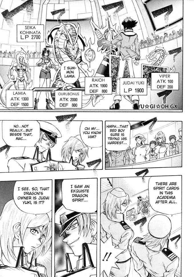 Page 2 Chapter 21 Yu-Gi-Oh! GX