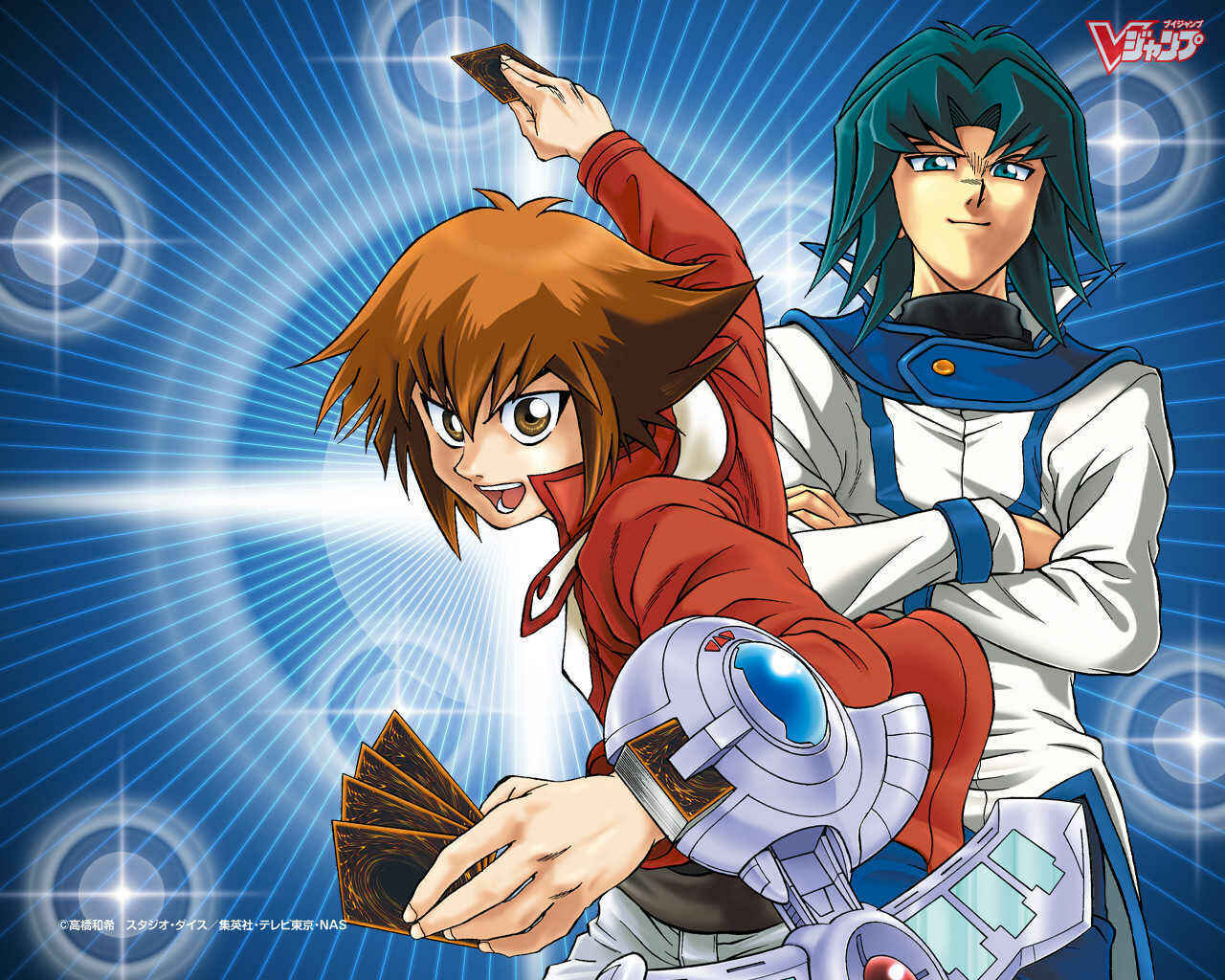 Page 23 Chapter 21 Yu-Gi-Oh! GX