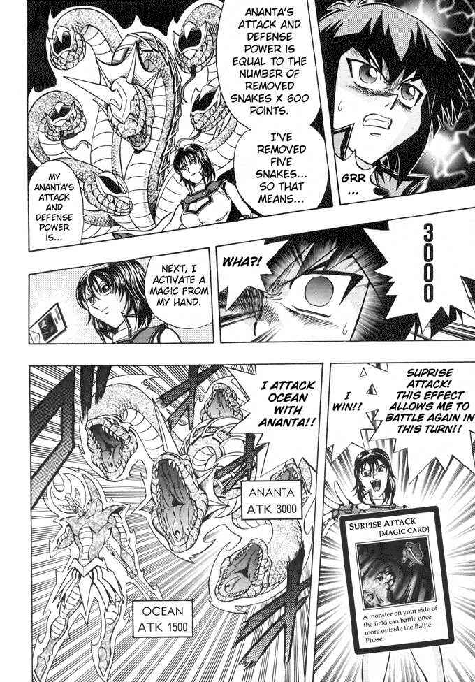 Page 7 Chapter 21 Yu-Gi-Oh! GX