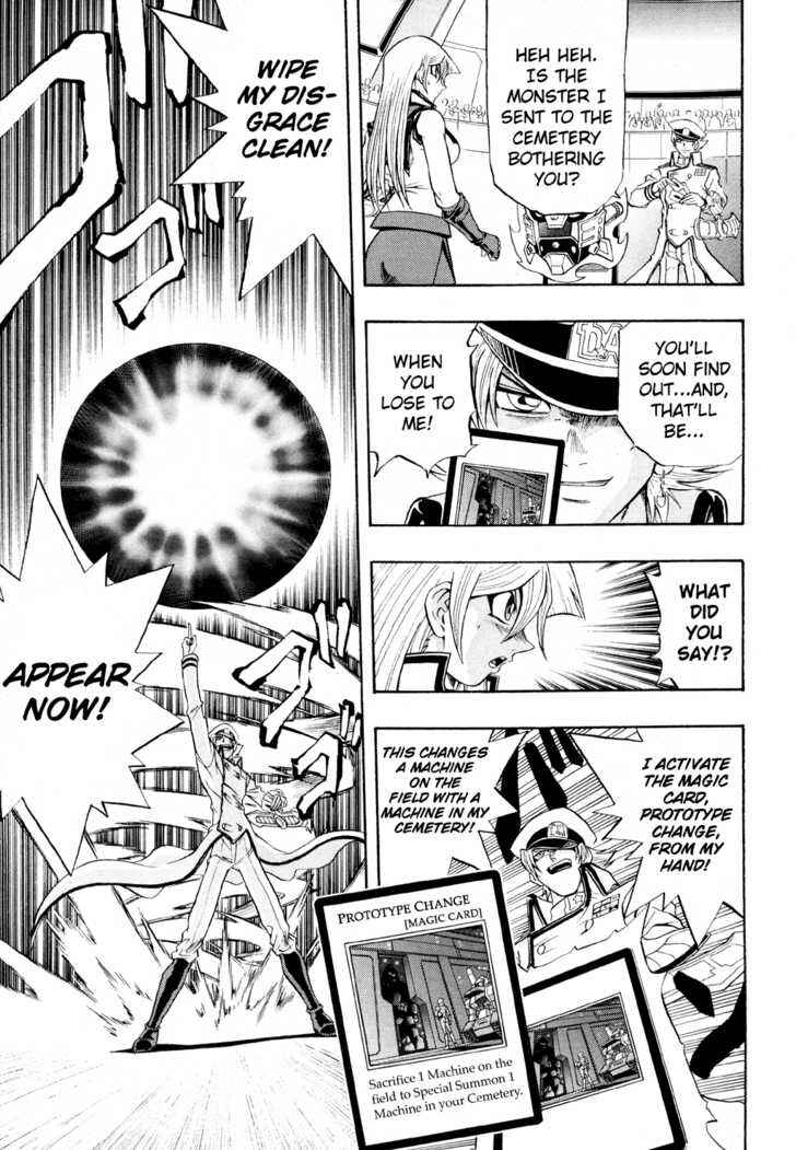 Page 12 Chapter 24 Yu-Gi-Oh! GX