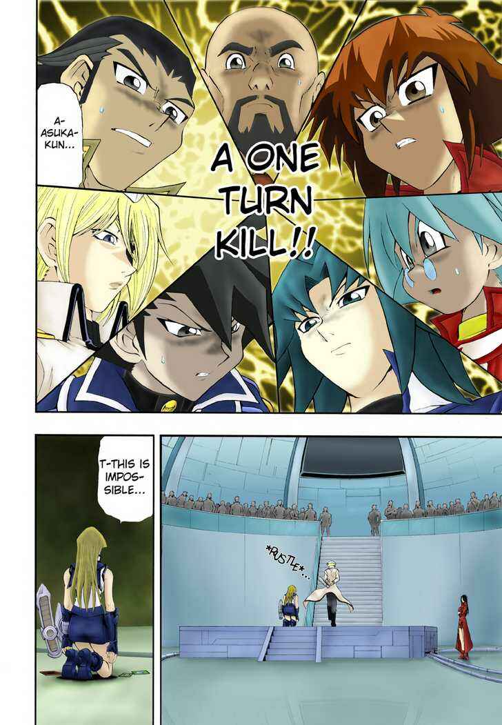 Page 18 Chapter 24 Yu-Gi-Oh! GX