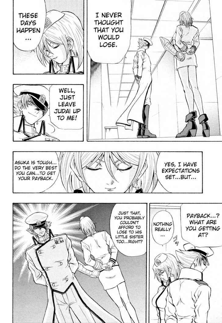 Page 3 Chapter 24 Yu-Gi-Oh! GX