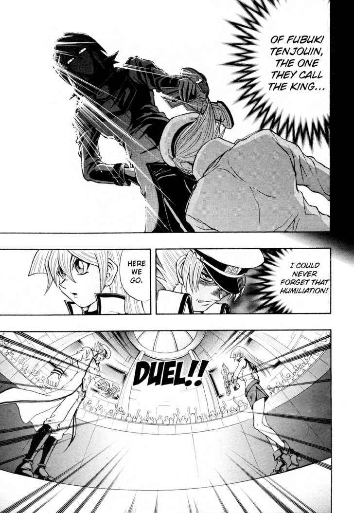 Page 8 Chapter 24 Yu-Gi-Oh! GX