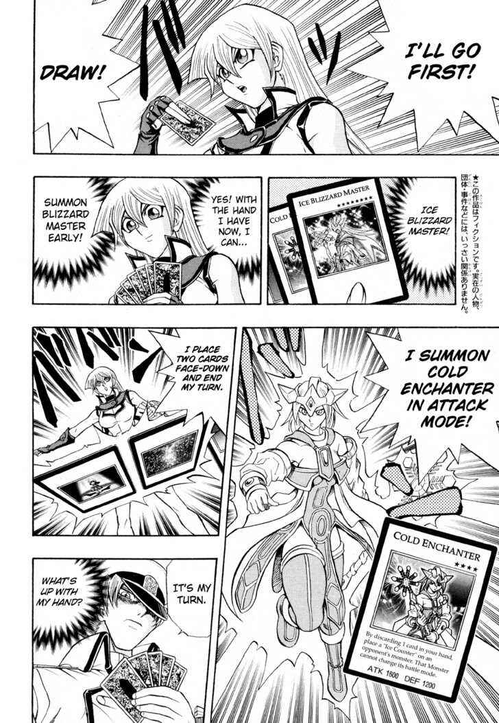 Page 9 Chapter 24 Yu-Gi-Oh! GX