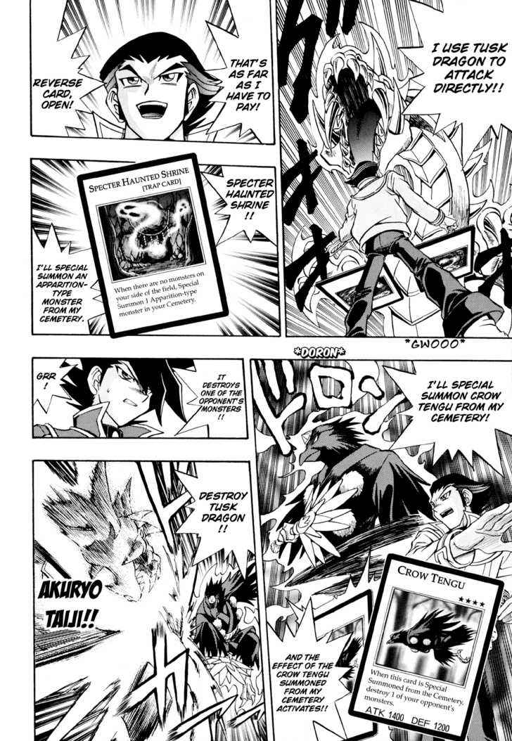 Page 10 Chapter 17 Yu-Gi-Oh! GX