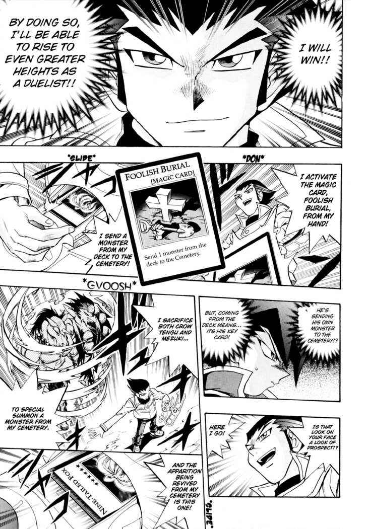 Page 15 Chapter 17 Yu-Gi-Oh! GX