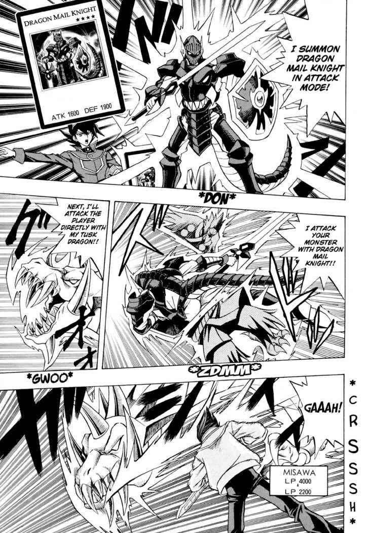 Page 7 Chapter 17 Yu-Gi-Oh! GX