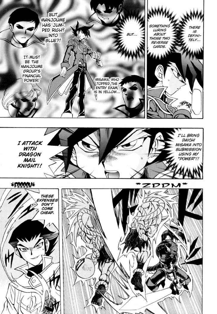 Page 9 Chapter 17 Yu-Gi-Oh! GX