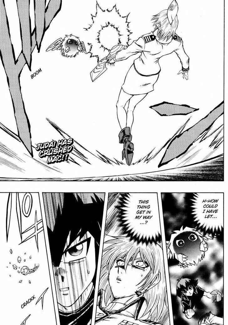 Page 1 Chapter 43 Yu-Gi-Oh! GX
