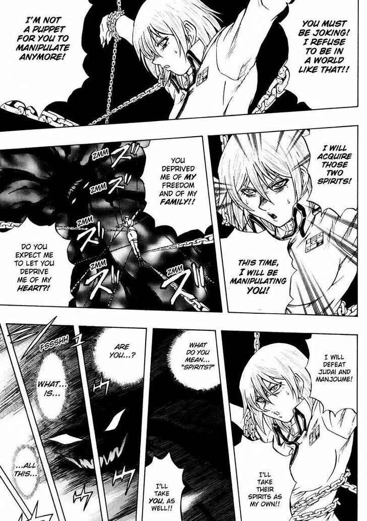 Page 11 Chapter 43 Yu-Gi-Oh! GX