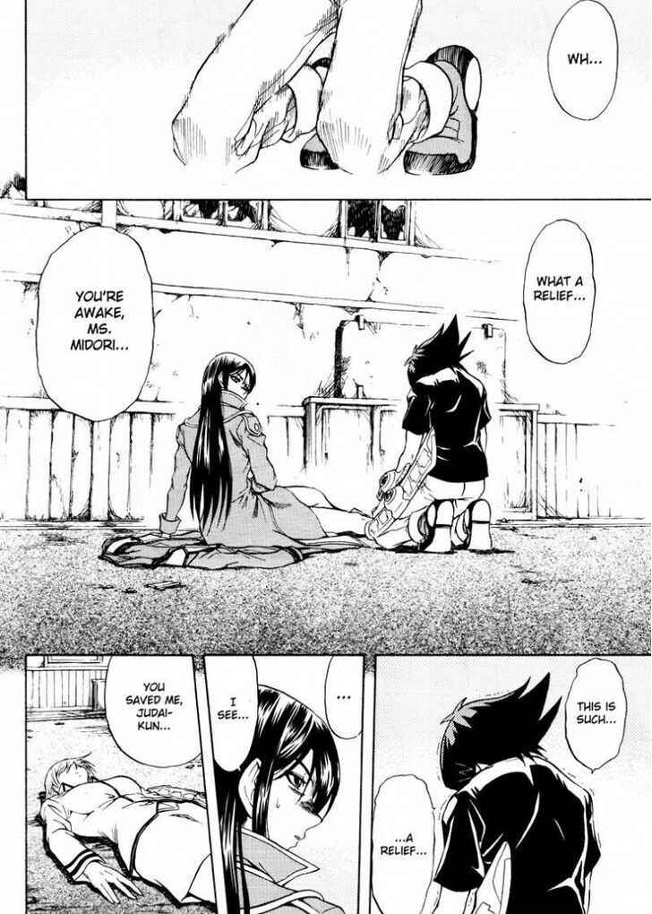 Page 14 Chapter 43 Yu-Gi-Oh! GX