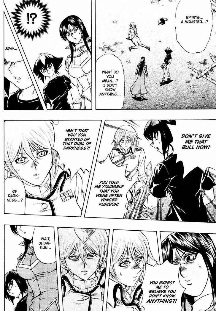 Page 18 Chapter 43 Yu-Gi-Oh! GX