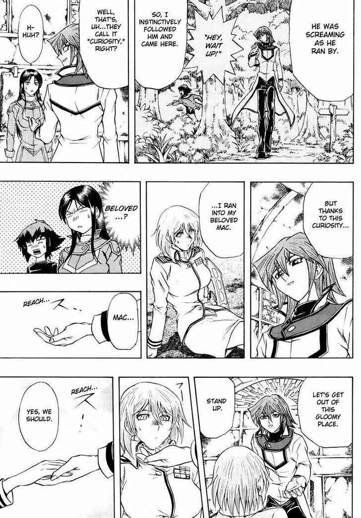 Page 21 Chapter 43 Yu-Gi-Oh! GX