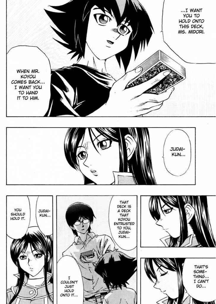 Page 26 Chapter 43 Yu-Gi-Oh! GX