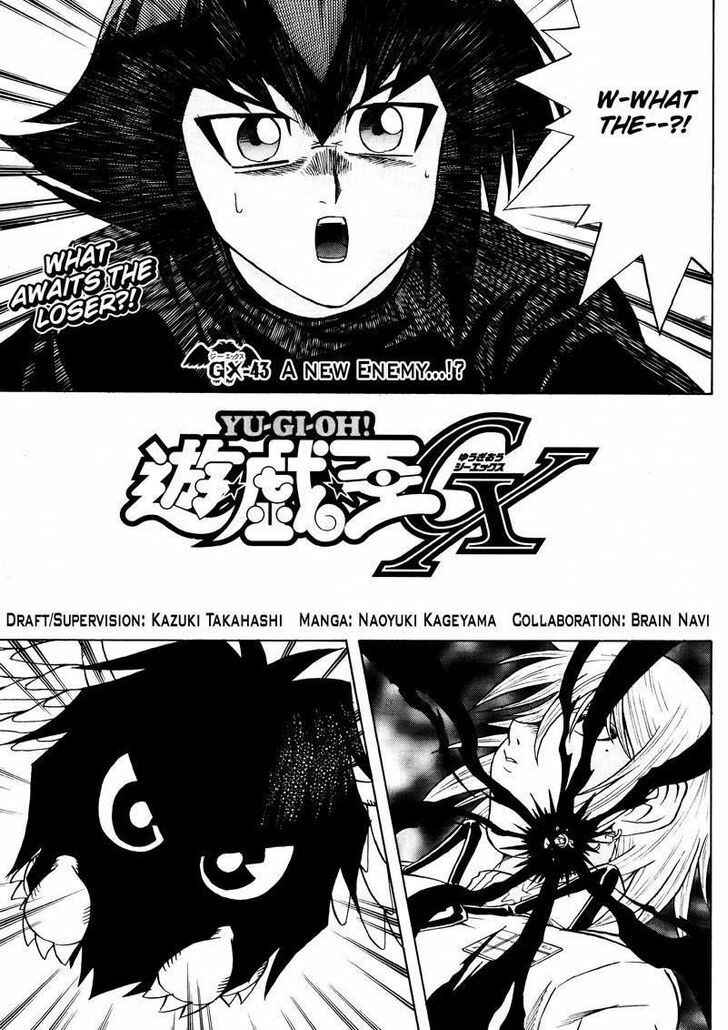 Page 3 Chapter 43 Yu-Gi-Oh! GX