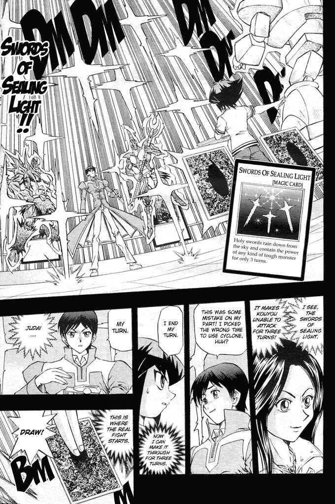 Page 12 Chapter 13 Yu-Gi-Oh! GX