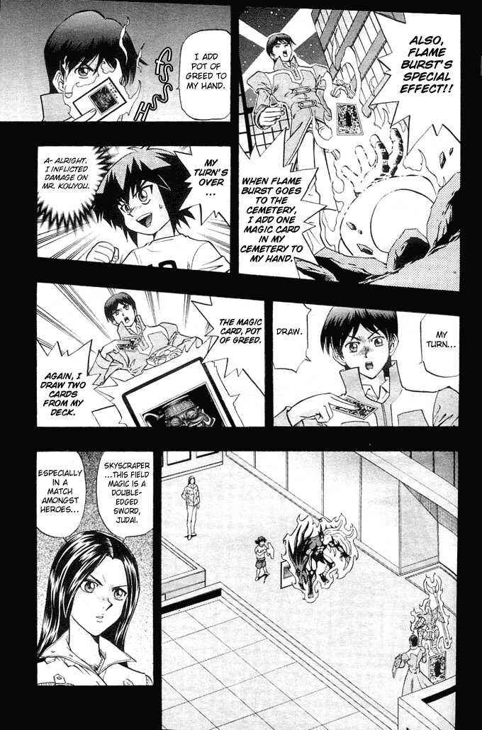 Page 6 Chapter 13 Yu-Gi-Oh! GX