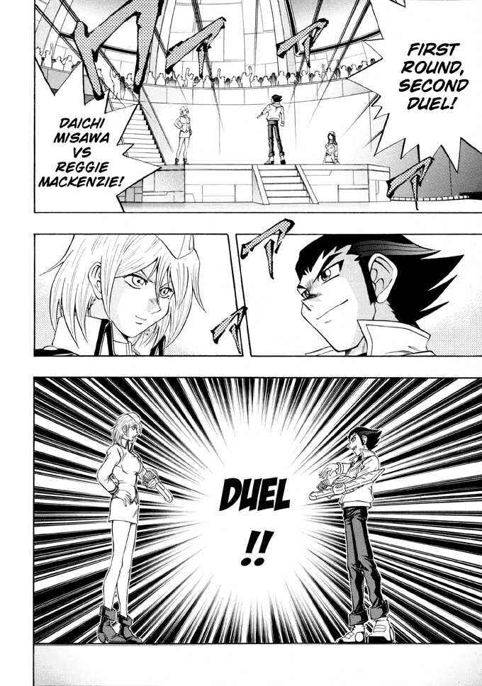 Page 11 Chapter 22 Yu-Gi-Oh! GX