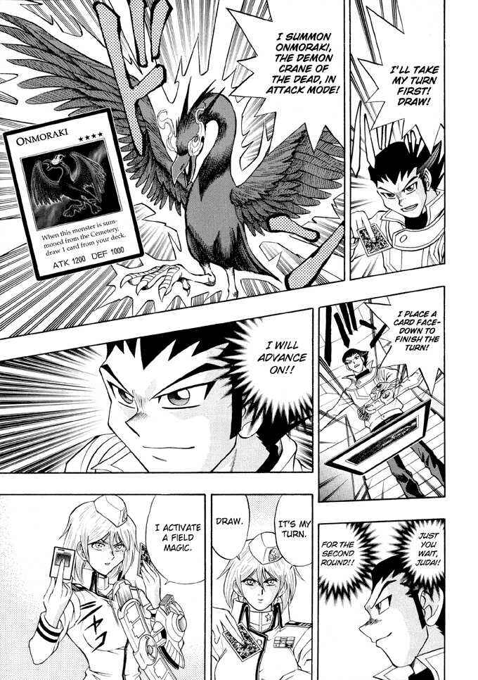 Page 12 Chapter 22 Yu-Gi-Oh! GX