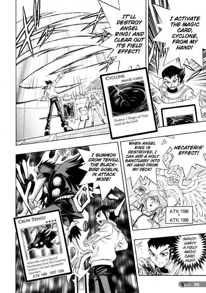 Page 15 Chapter 22 Yu-Gi-Oh! GX