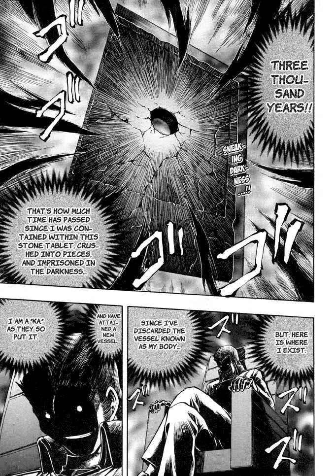 Page 2 Chapter 22 Yu-Gi-Oh! GX