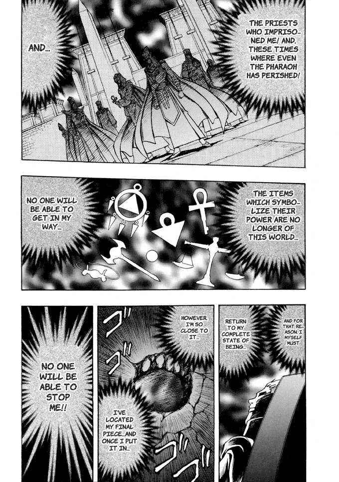 Page 3 Chapter 22 Yu-Gi-Oh! GX