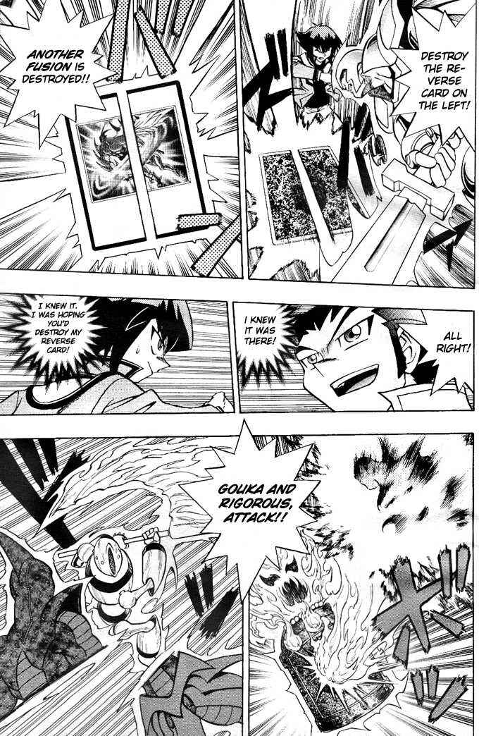 Page 13 Chapter 5 Yu-Gi-Oh! GX