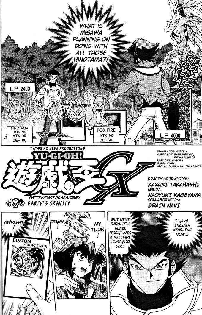 Page 2 Chapter 5 Yu-Gi-Oh! GX