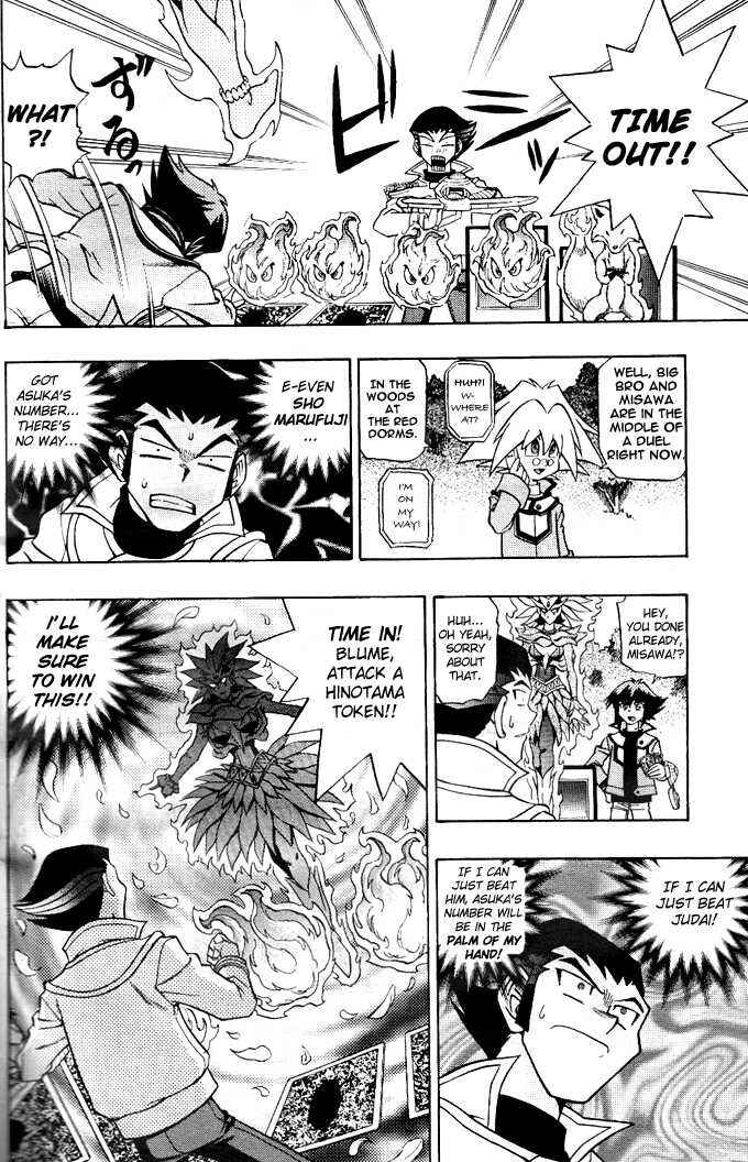Page 4 Chapter 5 Yu-Gi-Oh! GX