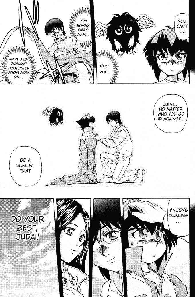 Page 15 Chapter 14 Yu-Gi-Oh! GX