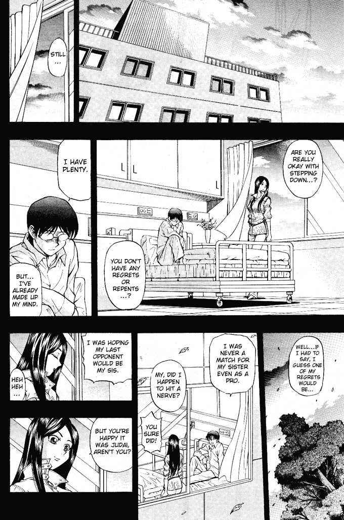 Page 16 Chapter 14 Yu-Gi-Oh! GX