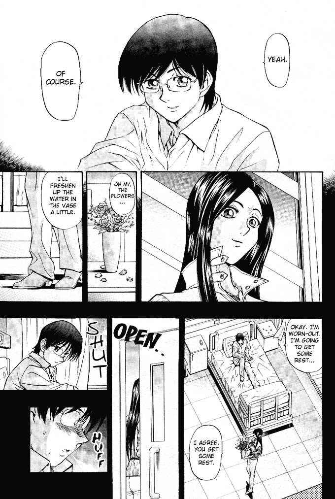 Page 17 Chapter 14 Yu-Gi-Oh! GX