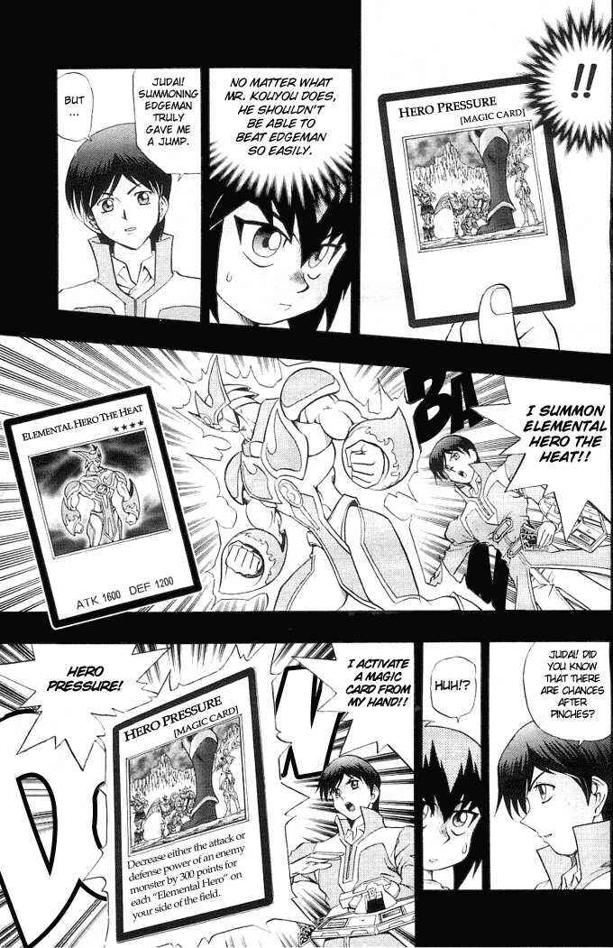 Page 11 Chapter 12 Yu-Gi-Oh! GX