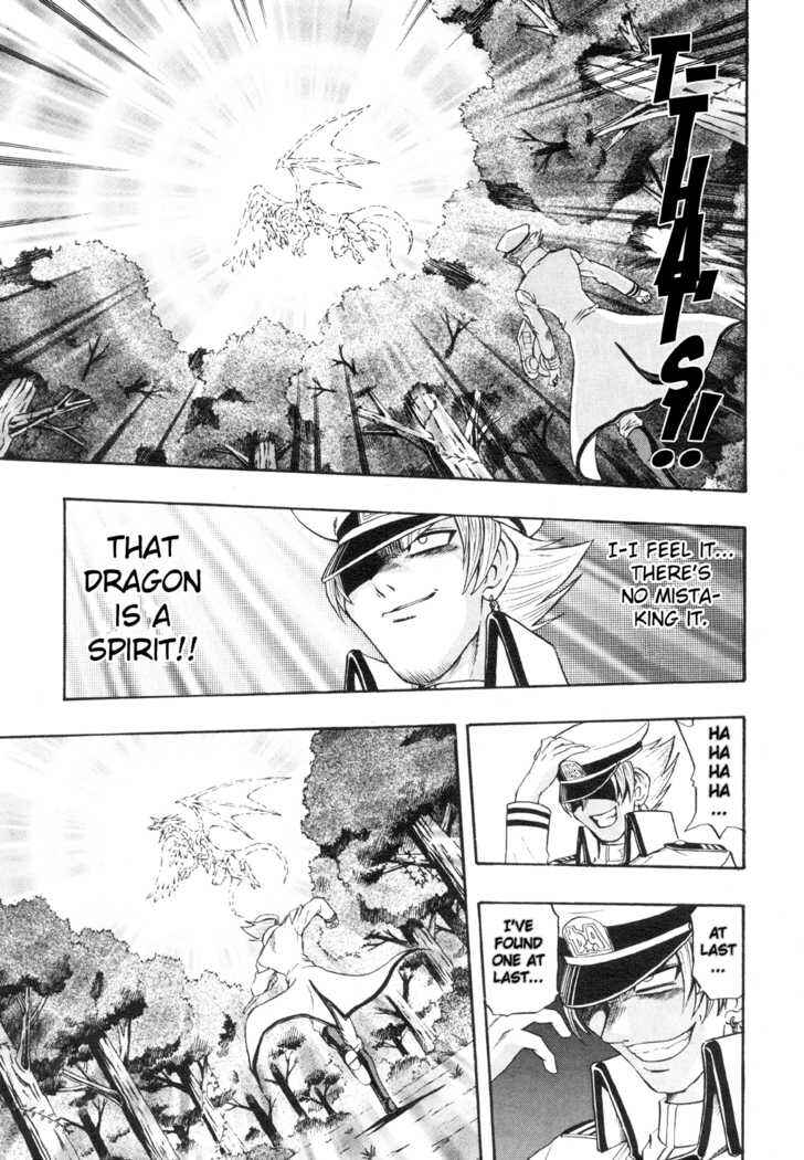 Page 10 Chapter 18 Yu-Gi-Oh! GX
