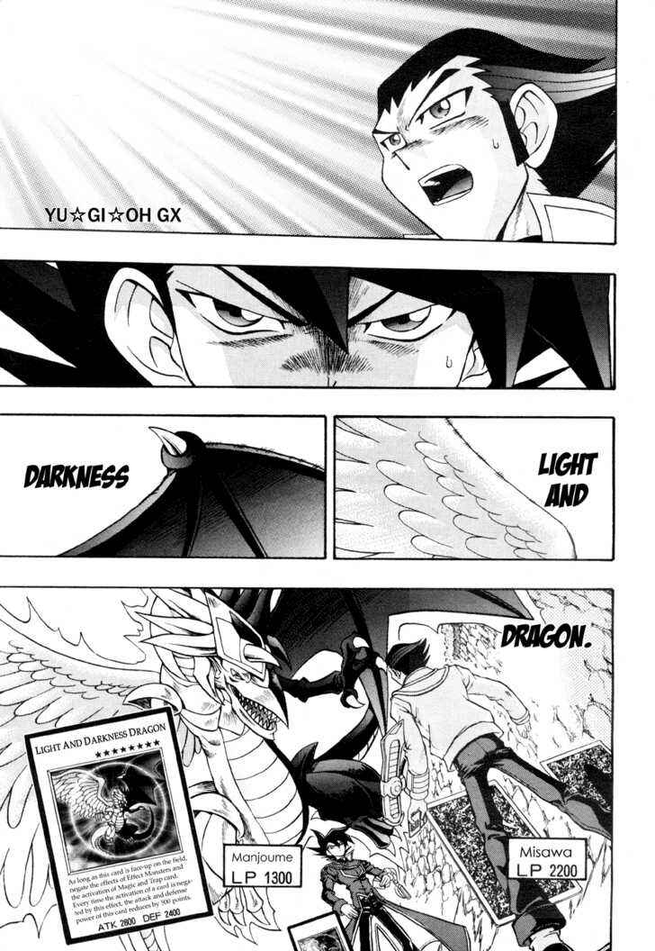 Page 2 Chapter 18 Yu-Gi-Oh! GX