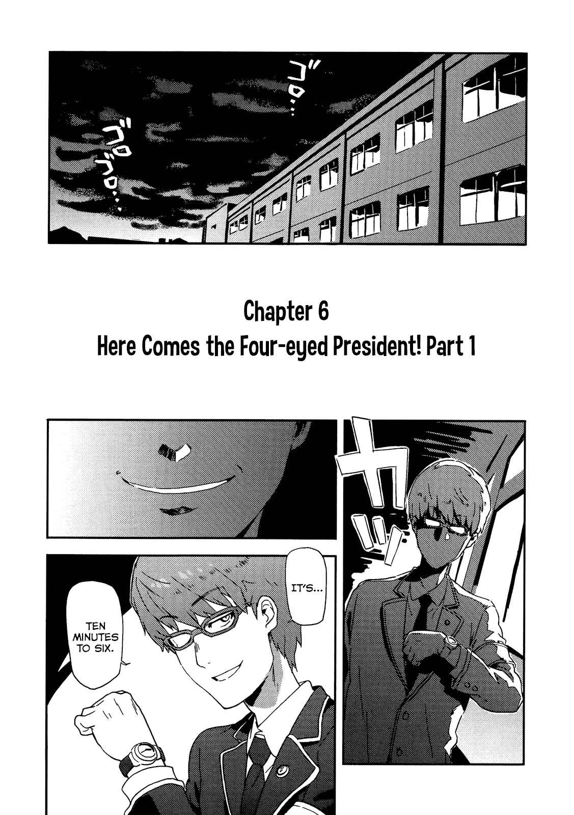Page 1 Chapter 6 Saito-kun wa Esper Rashii
