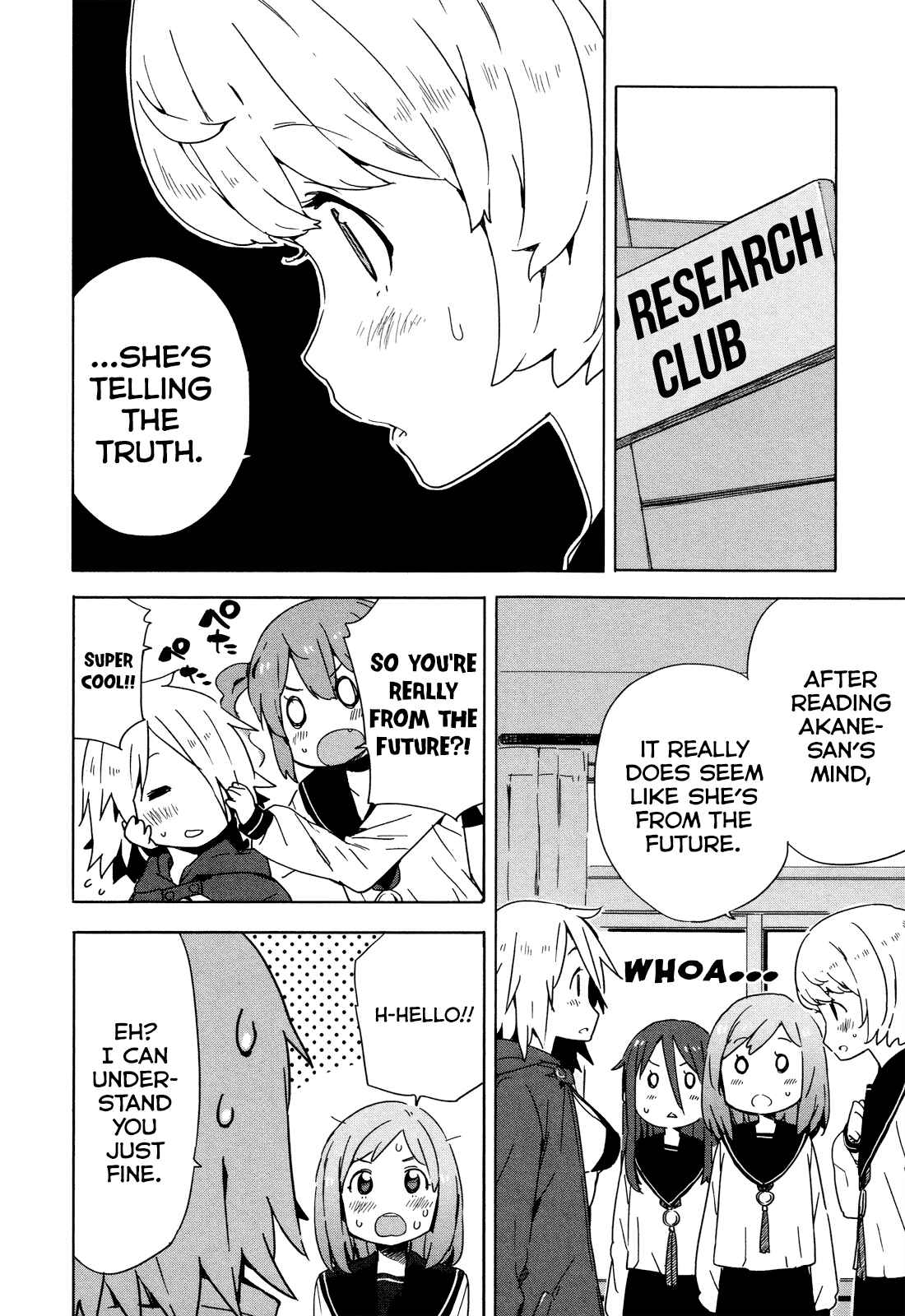 Page 8 Chapter 26 Saito-kun wa Esper Rashii